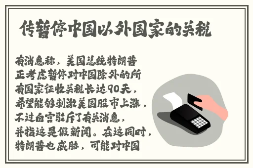 每天接十几个客人会疼吗