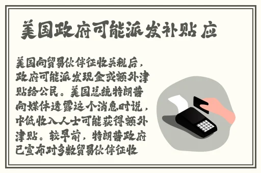 日产乱码一二三区别免费观看